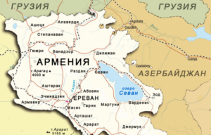 Спешите подать заявку на бизнес-миссия в Армению и Грузию 2018
