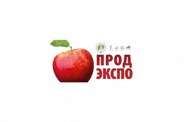 Приглашаем компании Ярославской области принять участие в международной выставке «Продэкспо 2020»