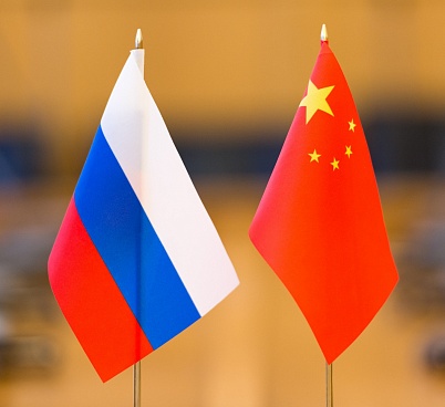 Центр стратегического развития Российско-Китайской палаты анонсирует мероприятия первого полугодия