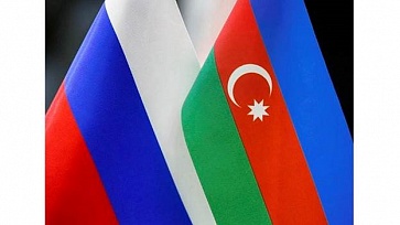 Центр экспорта готовит бизнес-миссию в Азербайджан