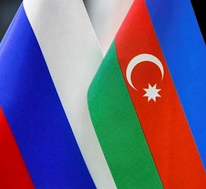 Центр экспорта Ярославской области планирует бизнес-миссию в столицу Республики Азербайджан