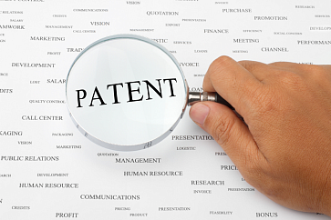 Предлагаем содействие в проведении индивидуальных патентных исследований