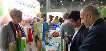Ярославские продукты питания представлены на международной выставке WorldFood Moscow 2019