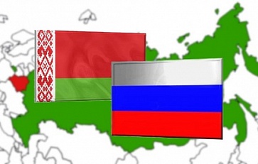 Предприятиям заинтересованным в выходе и продвижении товаров на белорусский рынок