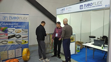 Представители компании «Угличский завод полимеров» работают на международной выставке «РОС-ГАЗ-ЭКСПО»