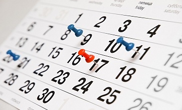 Календарь мероприятий для МСП ЯО на 2019 год