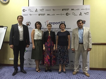 Ярославские предприниматели посетили Узбекистан с деловой миссией