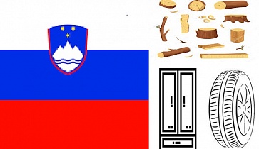 Приглашаем экспортеров в Словению