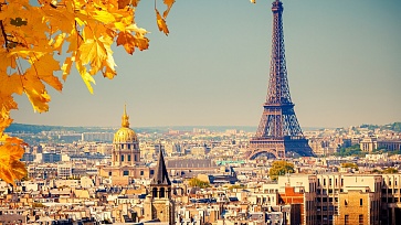 В Париже состоится Российско-Французский форум малого и среднего предпринимательства