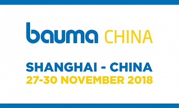 В Китае пройдет международная строительная выставка Bauma China 2018